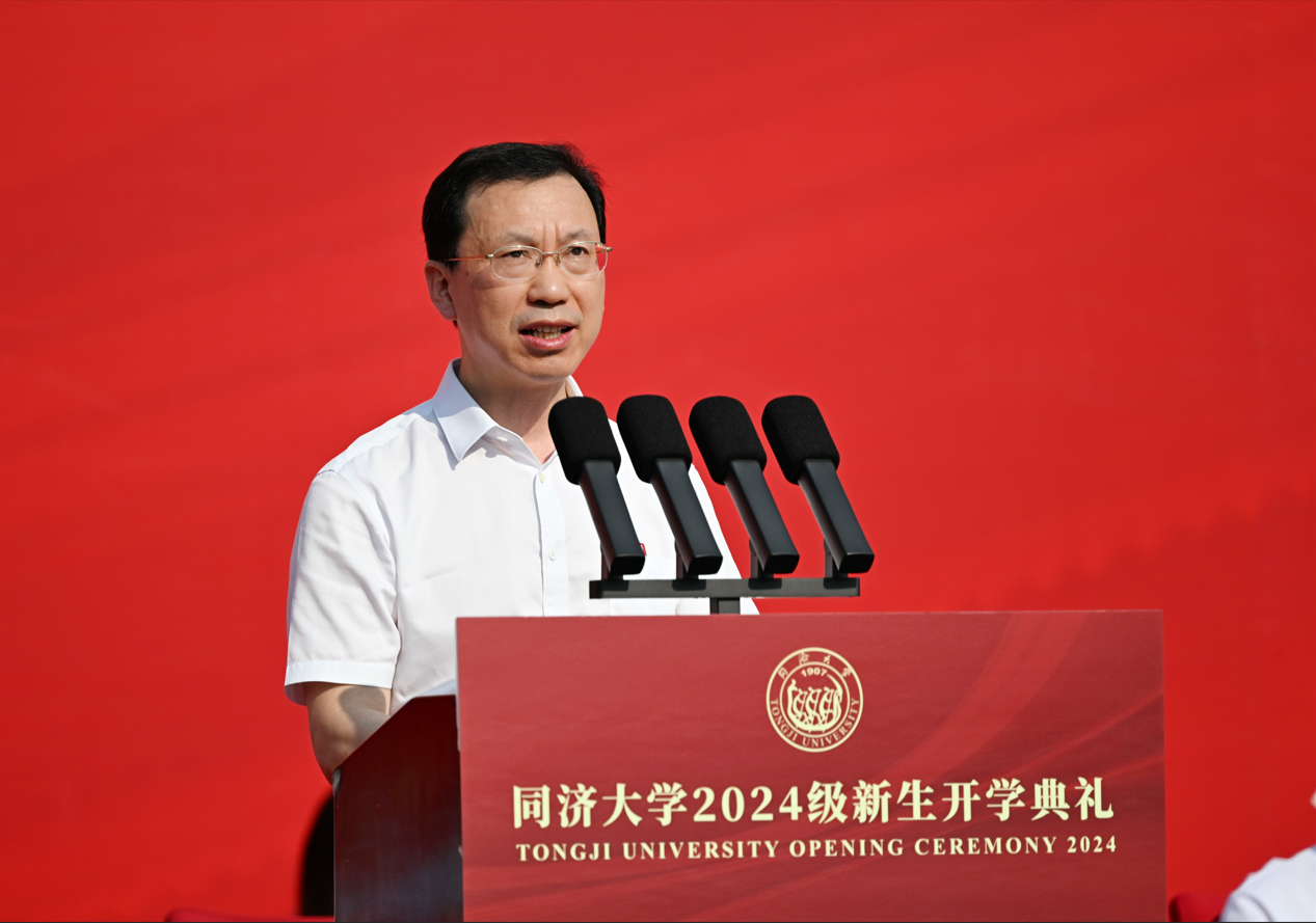 天富平台注册：同济大学校长郑庆华：矢志成为崇尚科学、追求卓越的同济人