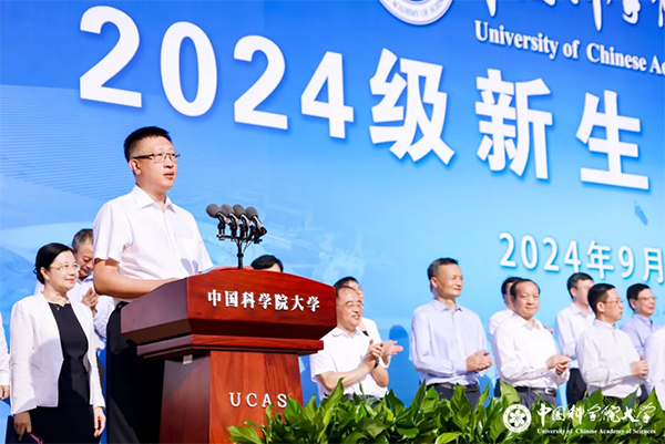 天富平台登录：中国科学院大学校长周琪：找准人生坐标 书写科技报国的青春答卷